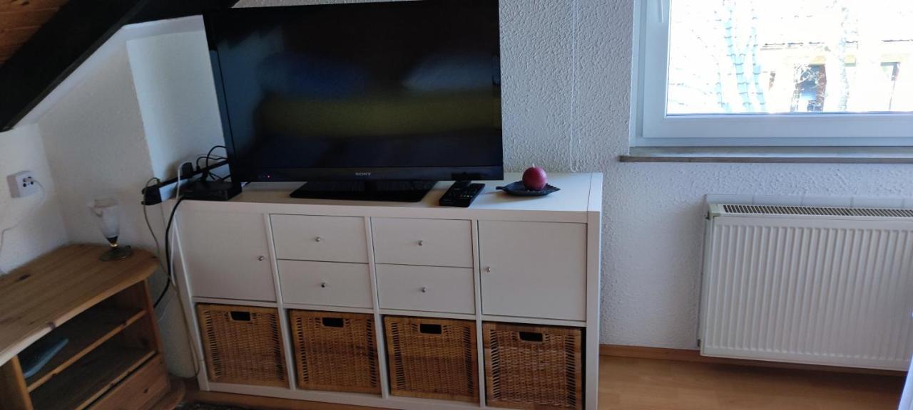 Ferienwohnung Glaeser 希尔兴巴赫 外观 照片